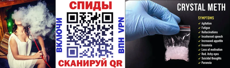 АМФ VHQ  Жуковский 