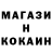 МАРИХУАНА OG Kush alisek