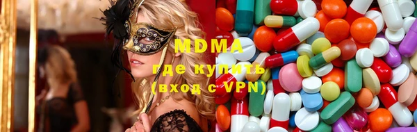 герыч Алзамай