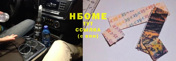 герыч Алзамай