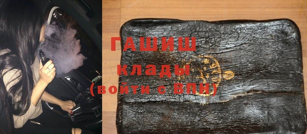 герыч Алзамай