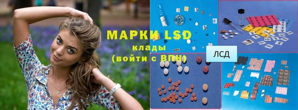 меф VHQ Алексин