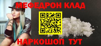 ПСИЛОЦИБИНОВЫЕ ГРИБЫ Лесосибирск