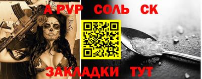 экстази Ликино-Дулёво