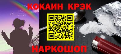 экстази Ликино-Дулёво