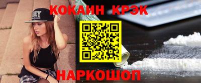 экстази Ликино-Дулёво