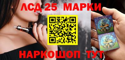 ПСИЛОЦИБИНОВЫЕ ГРИБЫ Лесосибирск