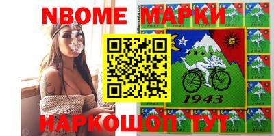 экстази Ликино-Дулёво