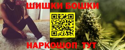 экстази Ликино-Дулёво