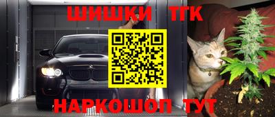 экстази Ликино-Дулёво