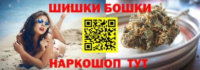 экстази Ликино-Дулёво