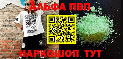 ПСИЛОЦИБИНОВЫЕ ГРИБЫ Лесосибирск