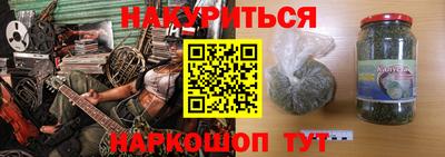 a pvp Ливны