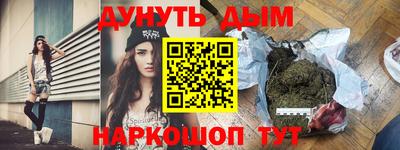 экстази Ликино-Дулёво
