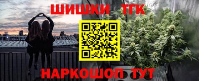 экстази Ликино-Дулёво