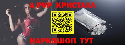 экстази Ликино-Дулёво