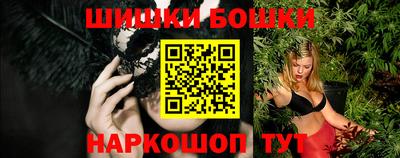 экстази Ликино-Дулёво