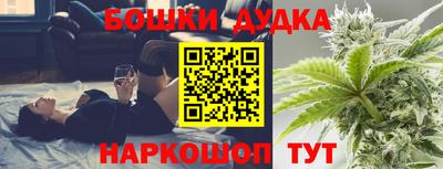 a pvp Ливны