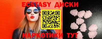 a pvp Ливны