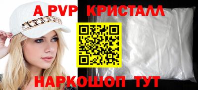 ПСИЛОЦИБИНОВЫЕ ГРИБЫ Лесосибирск