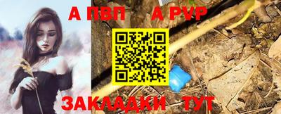 экстази Ликино-Дулёво