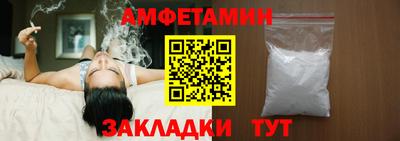 a pvp Ливны