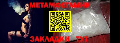 экстази Ликино-Дулёво