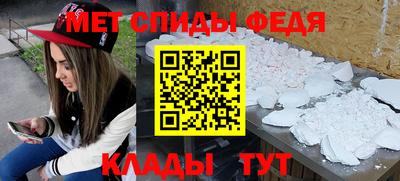 ПСИЛОЦИБИНОВЫЕ ГРИБЫ Лесосибирск