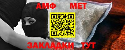 ПСИЛОЦИБИНОВЫЕ ГРИБЫ Лесосибирск