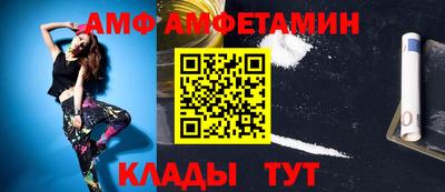 ПСИЛОЦИБИНОВЫЕ ГРИБЫ Лесосибирск