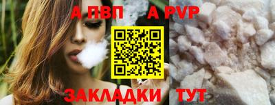 ПСИЛОЦИБИНОВЫЕ ГРИБЫ Лесосибирск
