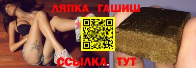 ПСИЛОЦИБИНОВЫЕ ГРИБЫ Лесосибирск