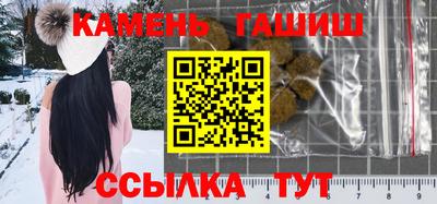 экстази Ликино-Дулёво