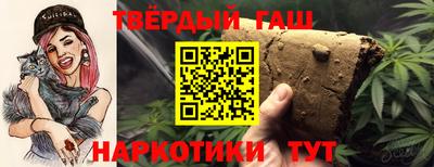 ПСИЛОЦИБИНОВЫЕ ГРИБЫ Лесосибирск