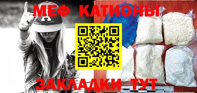 экстази Ликино-Дулёво
