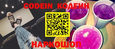 a pvp Ливны