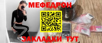 экстази Ликино-Дулёво