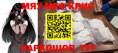 a pvp Ливны