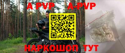 ПСИЛОЦИБИНОВЫЕ ГРИБЫ Лесосибирск